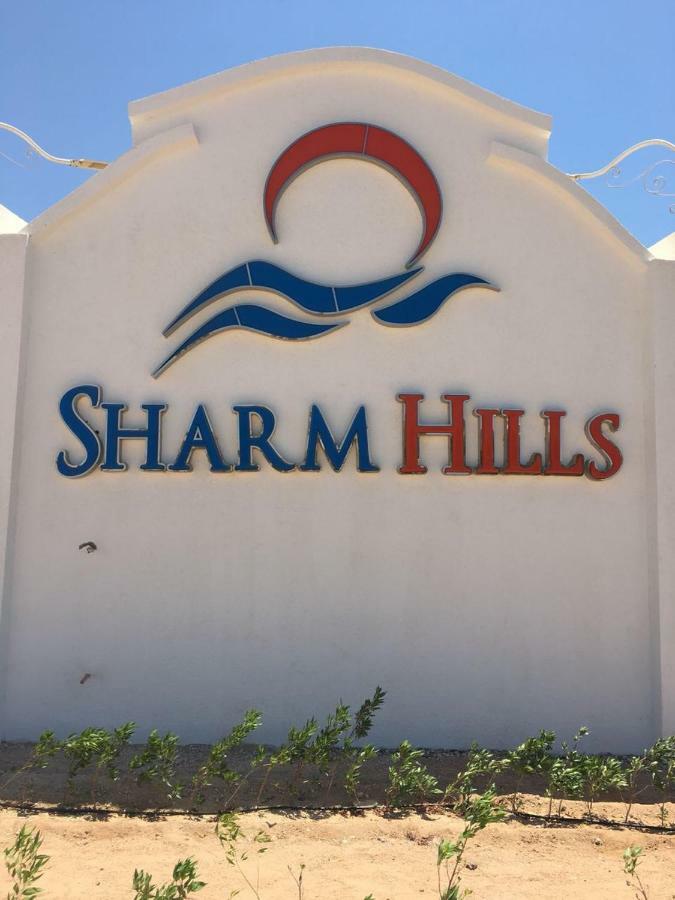 Sharm Hills Resort Exteriér fotografie